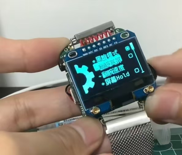 1.3寸OLED的STM32手表 详情图 7