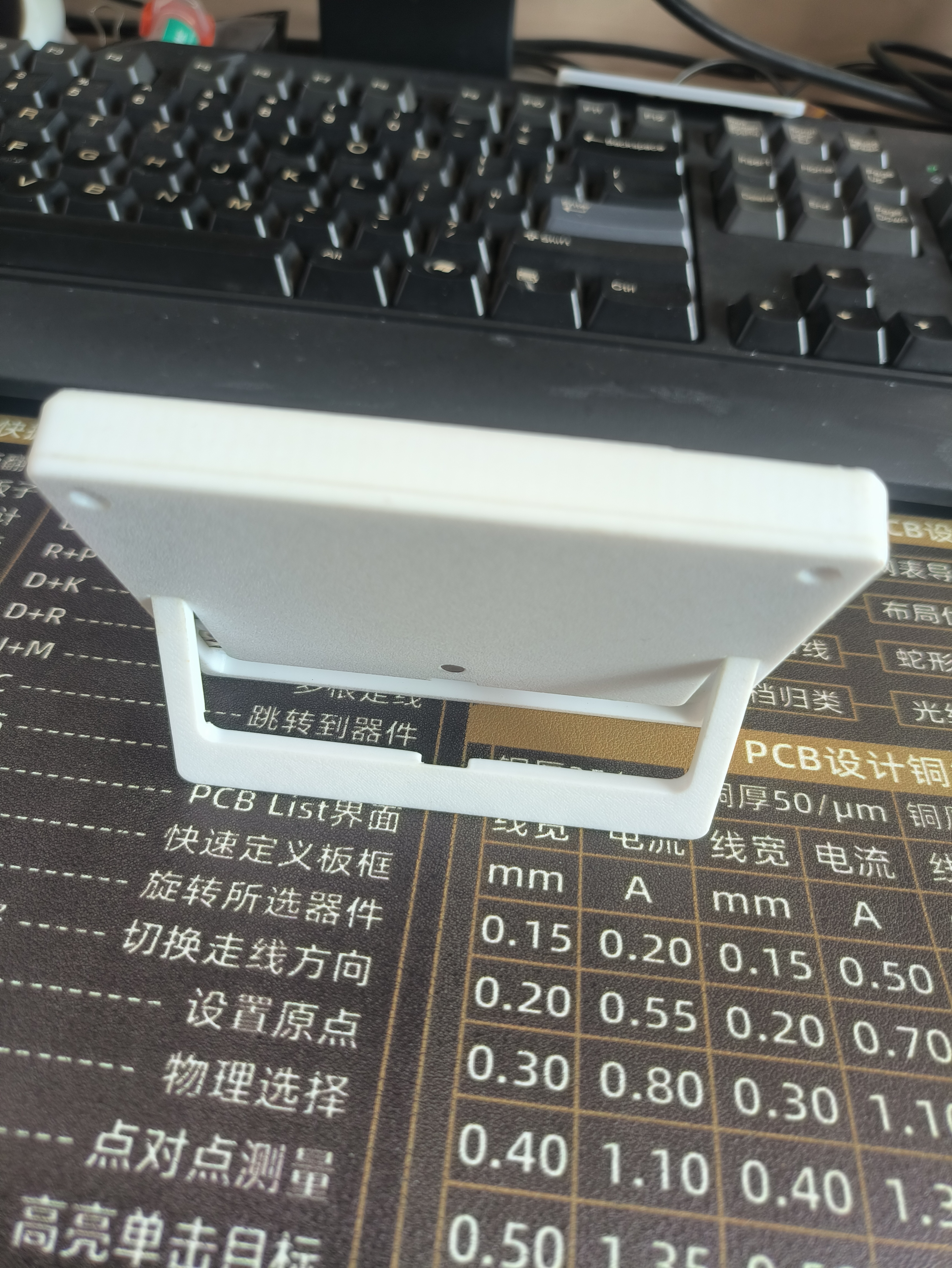 4.2寸墨水屏日历 产品图 4/5