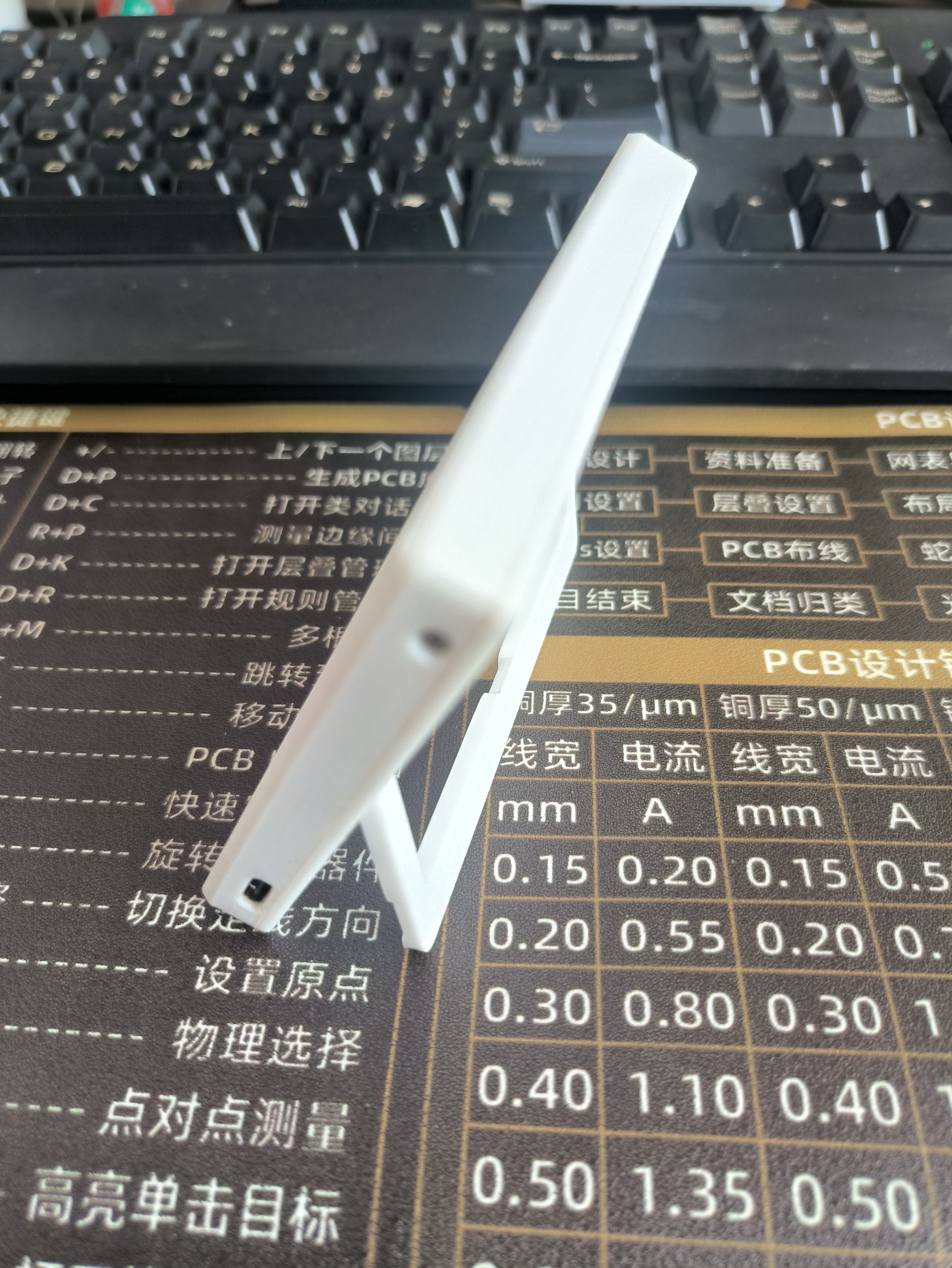 4.2寸墨水屏日历 详情图 6