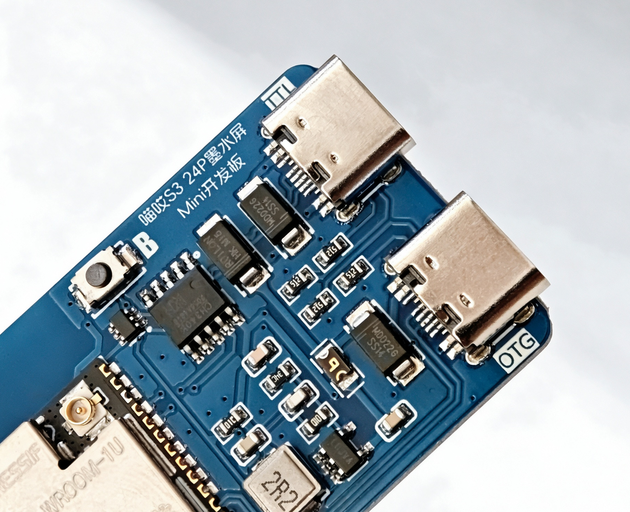 喵哎多尺寸墨水屏ESP32S3开发板 MiaooAim ESP32S3 Mini Card 产品图 2/5