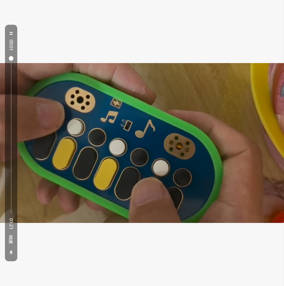 蓝牙Midi钢琴 产品图 1