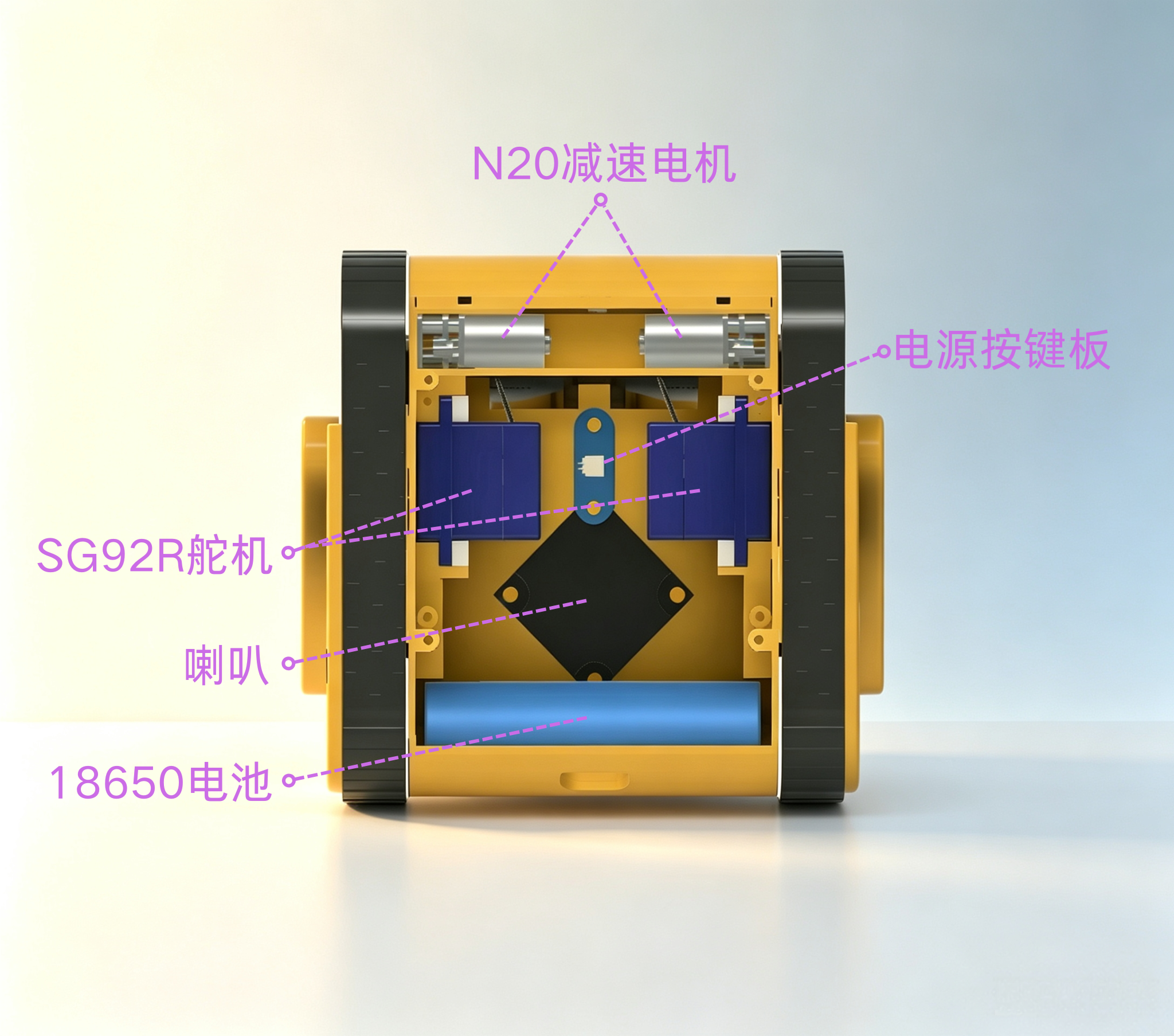 AI桌面萌宠DooiRobot 详情图 7