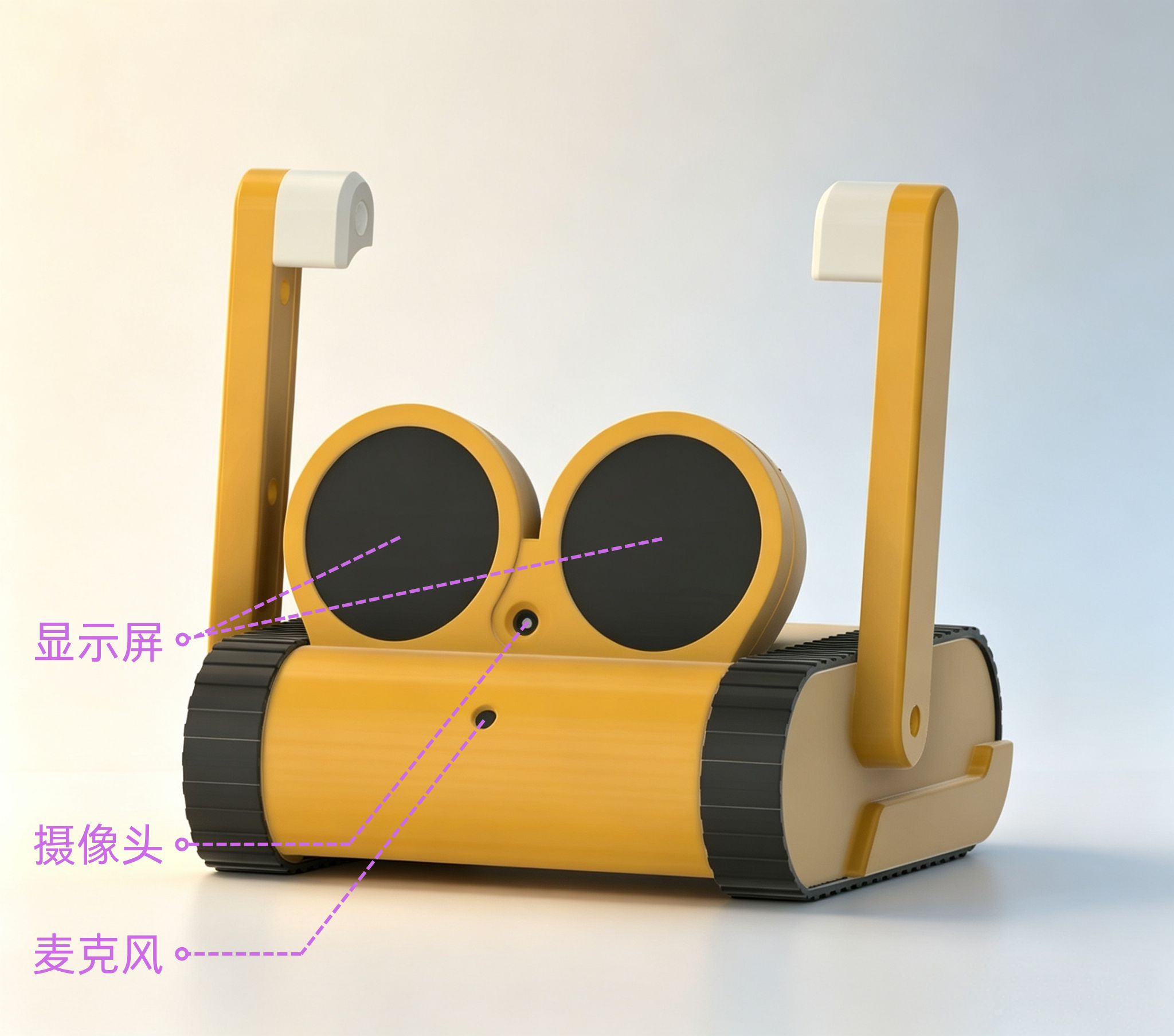 AI桌面萌宠DooiRobot 详情图 3