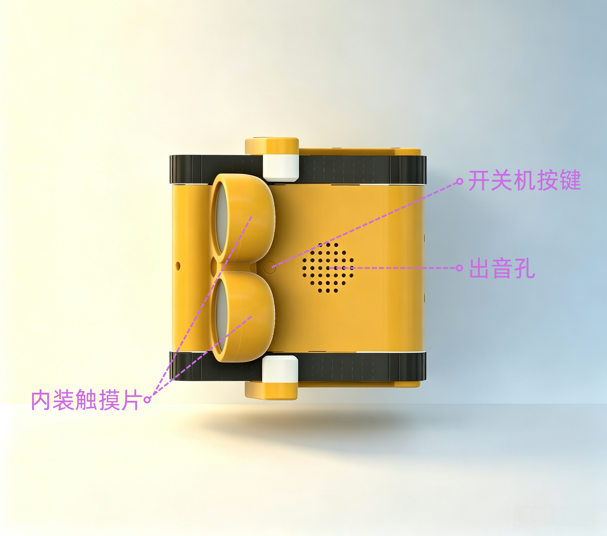 AI桌面萌宠DooiRobot 详情图 4