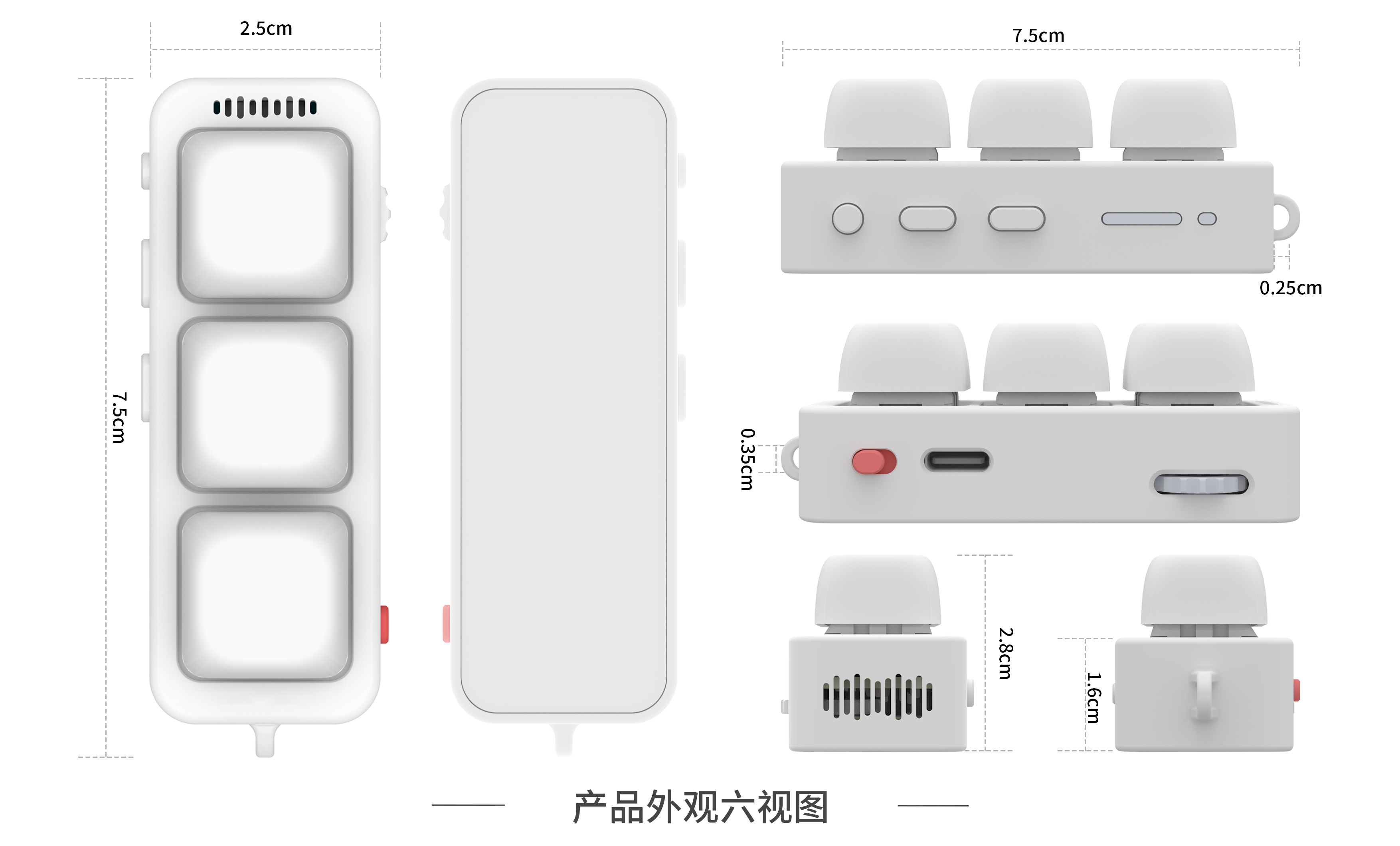 设计文件2