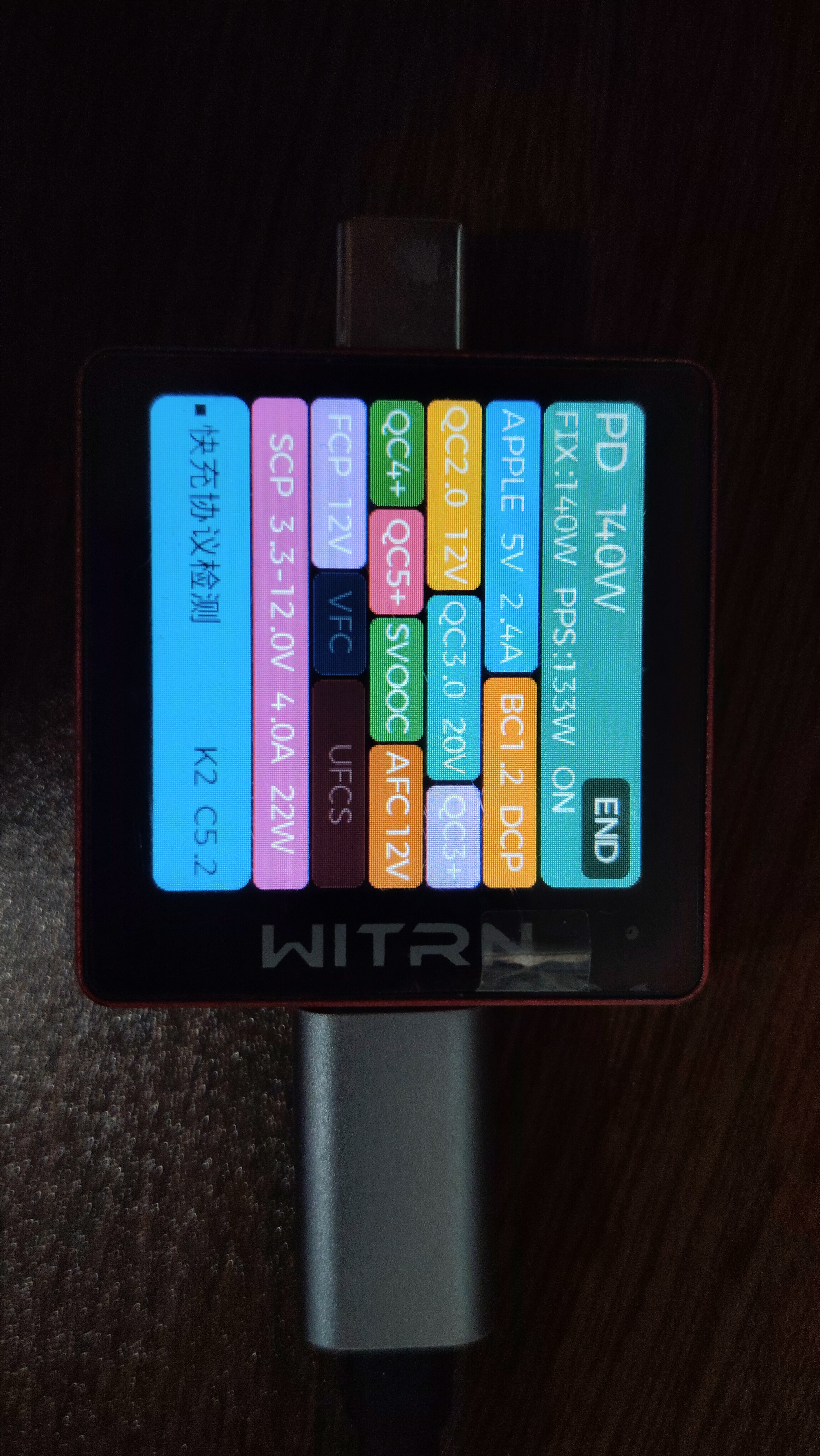愿事PowerOneT7-三通道274W桌面彩屏迷你快充模块可直充电池带可调模式宿舍办公充电神器兼容广泛 详情图 2