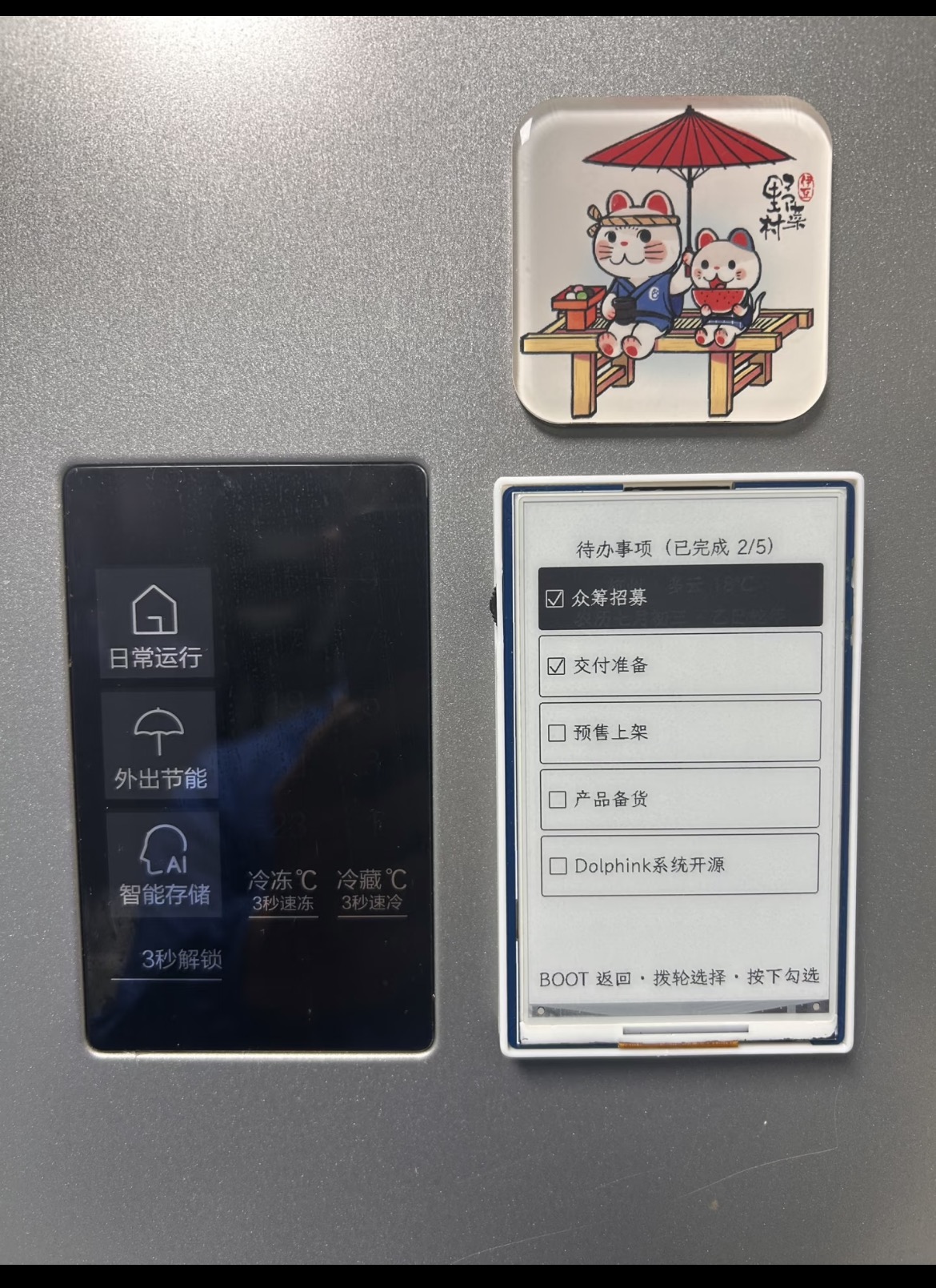 AI墨水屏阅读器DIY套装 学生阅读神器 录音转写卡片 日程管理 产品图 5/5