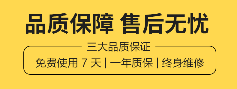 洛戈派久坐提醒智能坐垫 双面使用超长续航 高频振动按摩 红外热敷 凝胶记忆棉坐垫 支持小程序和app 预防久坐危害神器 详情图 11