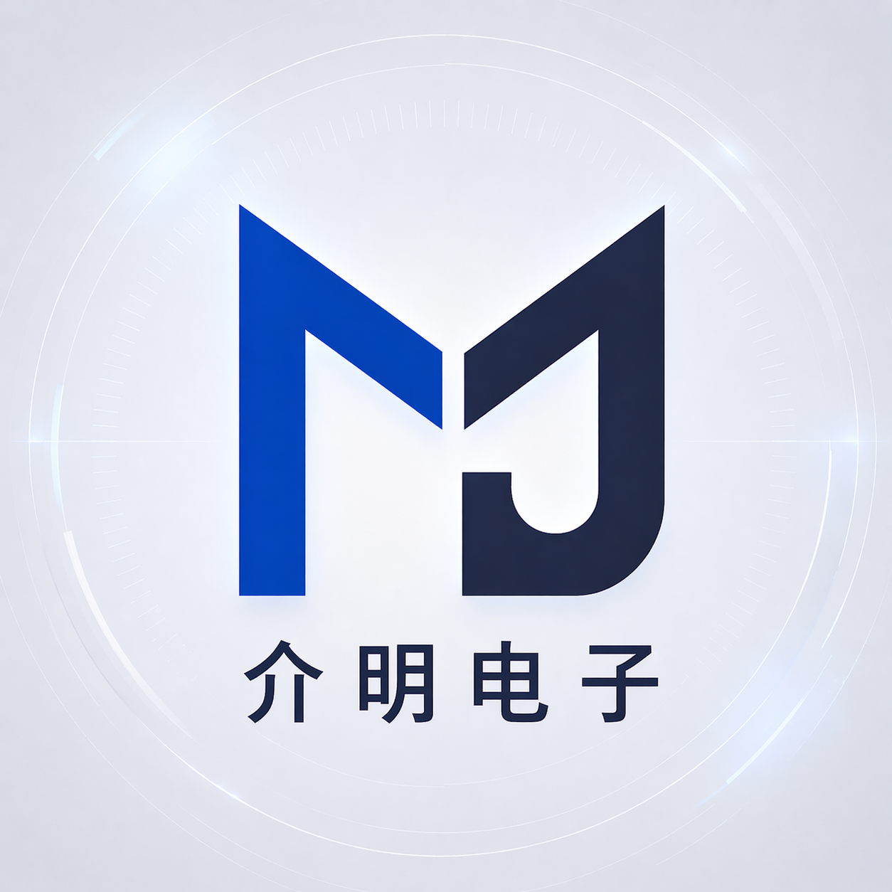 介明电子