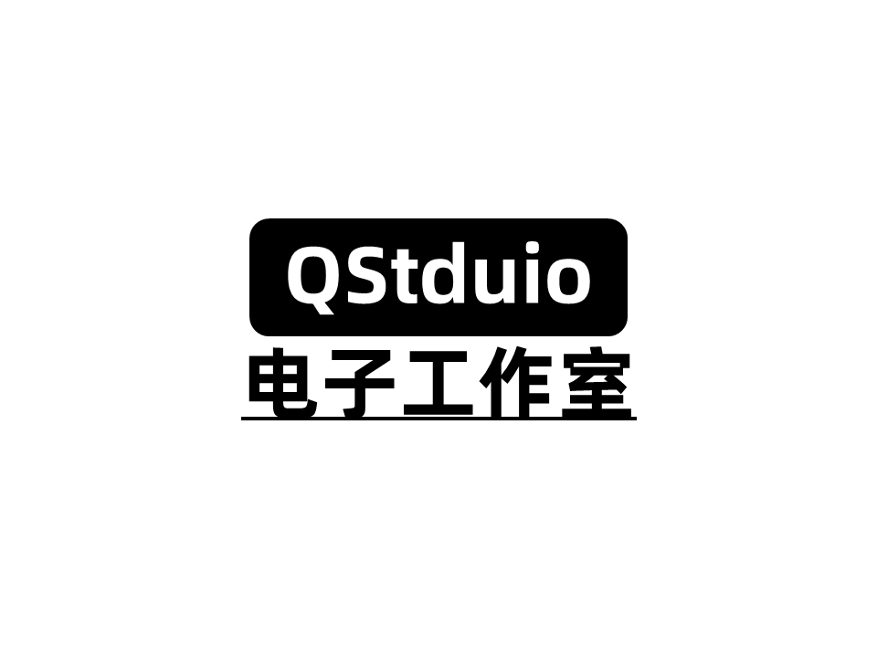 QStudio电子工作室