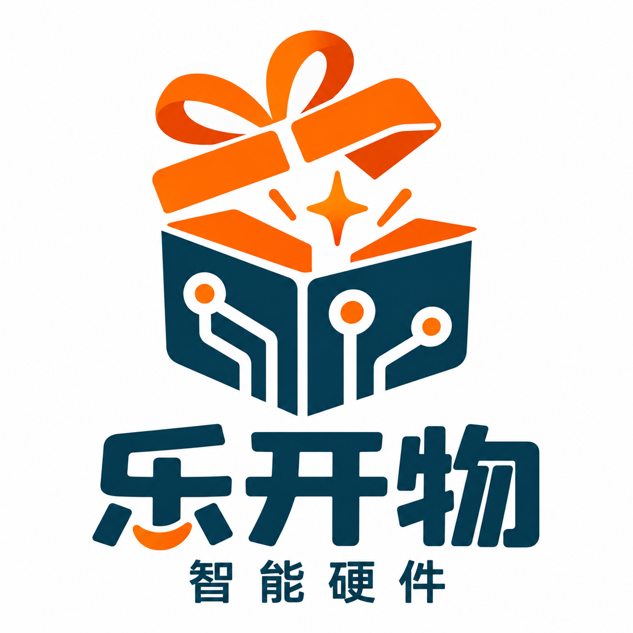 乐开物智能硬件