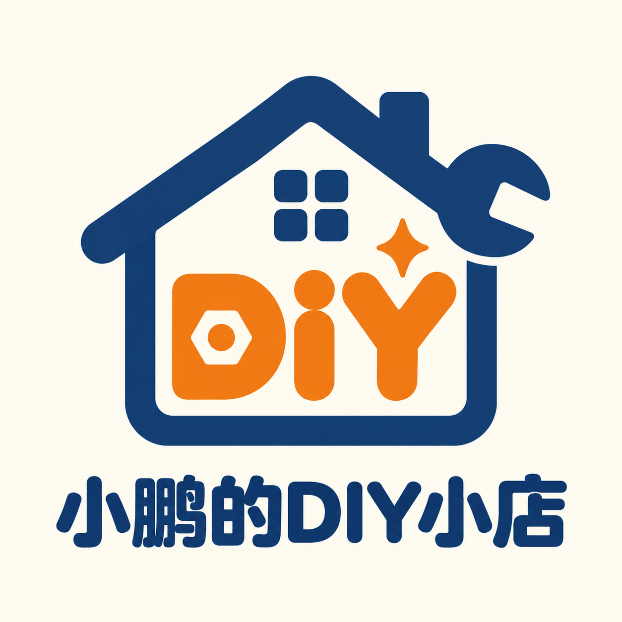 小鹏的DIY小店