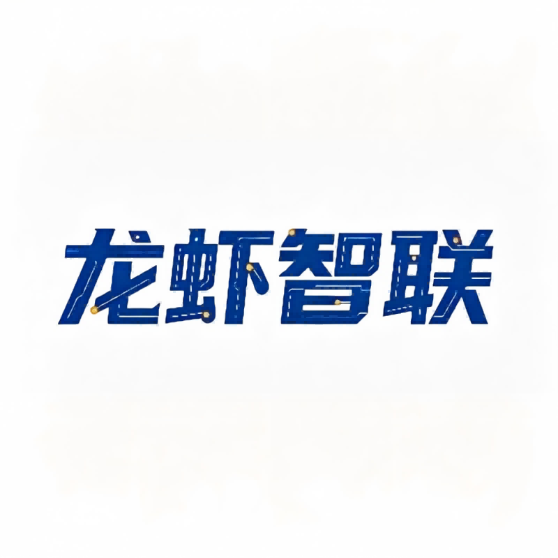 龙虾智联物联网模组店